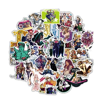 A 50Pcs JoJo Bizarna Avantura Japonske Anime Nalepke za Prenosnik Kitara Skateboard Nalepke DIY Nepremočljiva stikers PVC Nalepke