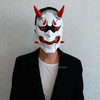 Japonski Budistični Zlo Oni Noh Hannya Masko Halloween Kostume Cosplay Maske Smole