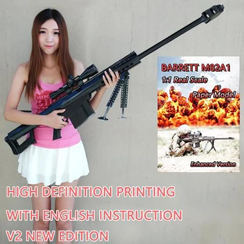 1:1 Obsega Barrett M82A1 Ostrostrelec Puško, Pištolo Model Papercraft Igrača DIY 3D Papir, Kartice Vojaške Model Ročno izdelane Igrače za Fanta, Darilo
