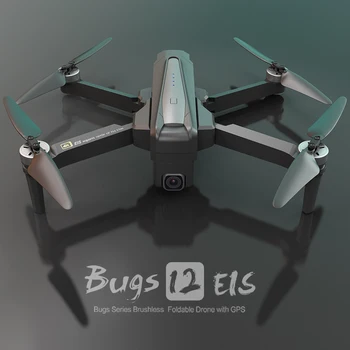 NOVO B12 Hroščev, 12 EIS GPS Brnenje 4K 5G WiFi Digitalni Zoom Fotoaparat 22mins Letenja Brushless Zložljive RC Quadcopter Dron VS SG906