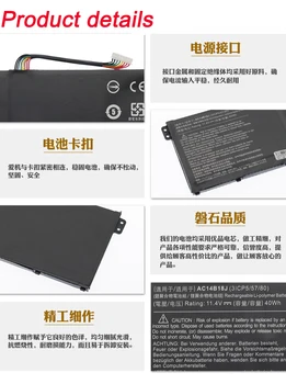 Laptop Baterija za Acer Aspire V3-111 V5-122/P-132/P 131/P V3-111/P N15Q3 AC14B18J