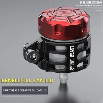 Huanglong BJ600GS olje pot kritje spremenjen motocikel 502C olje pot zaščitni pokrov BJ300GS olje pokal steklenico kritje TNT135