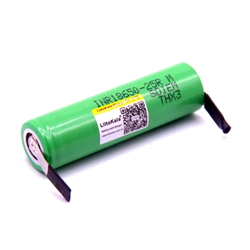 LiitoKala 18650 2500mAh 2600mAh baterija Akumulatorska baterija INR18650 25R 26F 20A razrešnice Li-ionska Baterija 15A celic baterije