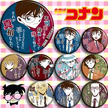 Detective Conan Anime Značko Značko 58mm Drugi Yuan Perifernih po Meri Obesek Plakat Akai Amura Kostume Značko