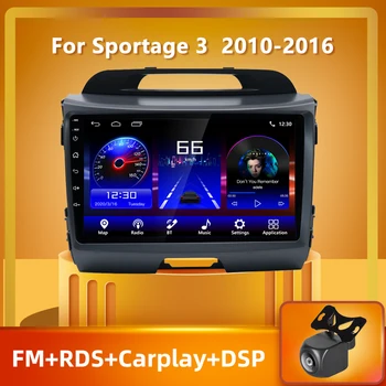 PEERCE Za Kia Sportage 3 SL 2010 - 2016 Android 10 Carplay Avto Radio Večpredstavnostna Video Predvajalnik Navigacija GPS Ni 2din 2 din dvd