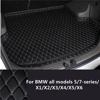 Visoko Strani Prtljažniku Avtomobila Blazino Za BMW X5 X1 X2 X3 X4 X6 5/7series (2006-2021 Leto) Avto Styling Custom-Made Avto, Tovor Linijskih Nepremočljiva