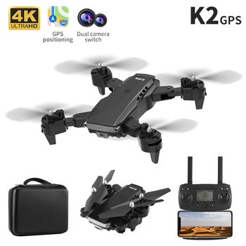 K2 GPS, WIFI RC Quadcopter 5G FPV GPS Brnenje Z širokokotni Dvojno 4K HD Kamera Zložljive Roko Brnenje Posneti Slike in vid. pos.
