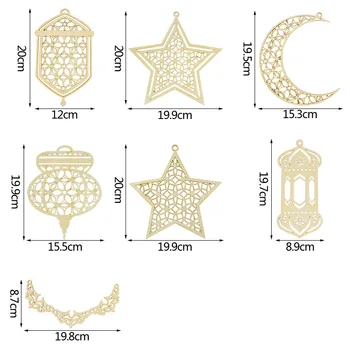 3pcs EID Lesen Obesek Eid Mubarak Ramadana Dekoracijo za Dom Islamskih Islamski Festival Stranka Dekor Dobave