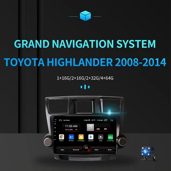 GRANDnavi Android Za Toyota Highlander 2007-2013 GPS 2din avtoradio Samodejno Večpredstavnostna Video Predvajalnik Navigacija DSP RDS, 2 Din dvd