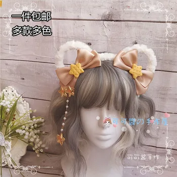 KC srčkan nosi uho, lase, trakovi za lase okraski metulj lolita Lolita Lolita Japonski dekleta živali ušesa dodatki za lase