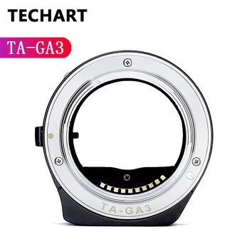 Techart TA-GA3 Samodejno Ostrenje Objektiva Adapter Ring Za Contax G Gori Za SONY NEX A7 A7R Fotoaparat