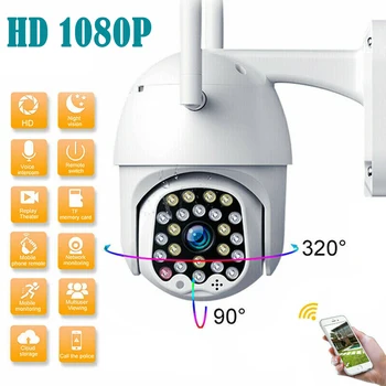 Brezžični 1080P HD IP Kamera Notranja Zunanja Nepremočljiva PTZ CCTV Varnostne Kamere IR Nočno Vizijo WiFi Kamera nadzorna Kamera
