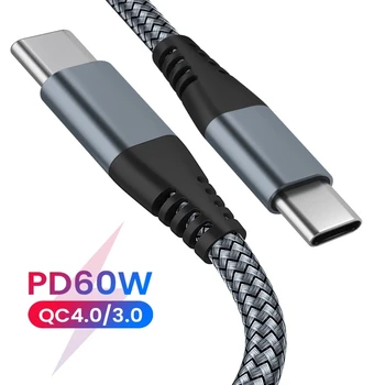 60 W Najlon USB C Kabel za 90 Stopinj Hitro Polnilnik USB Tip C Kabel za Samsung S21 MacBook iPad Huawei Mobilni Telefon Xiaomi USB-C Kabel