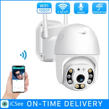 1080p Wifi PTZ Humanoid Odkrivanje lP Digitalni Zoom dvosmerni Avdio Zunanjo Varnostno Kamero Nadzora IPcam CCTV ICSee