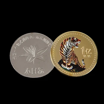 2022 Leto Tiger Spominski Kovanec Kitajski Zodiak Tiger Leto Kovancev barvita, trgovina s Spominki, Darila