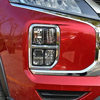 Za Mitsubishi ASX RVR 2020 2021 Zunanjost Pribor ABS Chrome Sprednje Luči za Meglo Lučka za Kritje Trim Avto Styling