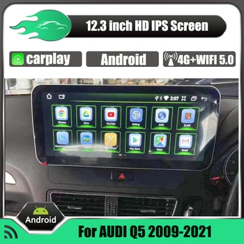 Sistema Android Avto IPS Zaslon, Radio Za Audi Q5 2009-2021 LHD RHD avto GPS Navigacija glavna enota multimedijski predvajalnik, stereo reciver