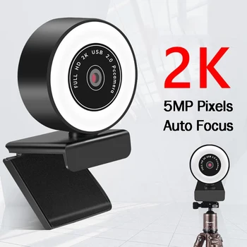 Full HD Webcam 2K Spletna Kamera Samodejno Ostrenje z Mikrofonom Za Prenosni RAČUNALNIK 1080P Web Cam za Online Študija Konferenca Youtube