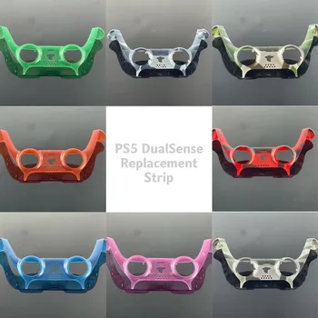 PS5 Krmilnik Zamenjava Lupini Pregleden Prikrivanje, Dekorativni Trakovi DIY Gamepad Deli Zaščitni Pokrov Za PS5 Dodatki