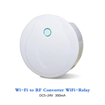 WiFi za RF Pretvornik 16 pas wifi Polje Rele 5V Pametni Dom APP LED Krmilnik Nastavljiv RGB SCT RGBW Za Skydance 2.4 G Izdelki
