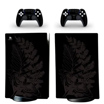 Zadnji Nas PS5 Digital Edition Kože Nalepke Nalepke Kritje za PlayStation 5 Konzolo in Krmilniki PS5 Kože Nalepka