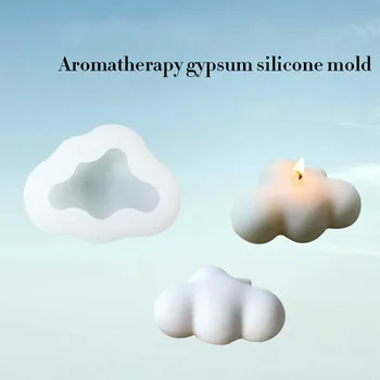 Aromaterapija Mavca, Sveča Trdna 3D Velik Oblak Silikonsko Plesni Fondat Dekoracijo Silikonsko Plesni Diy Milo Dobave 3d Vosek Plesni