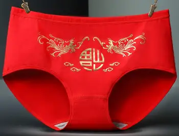 Srednji Pas Srečno Rdeče Spodnjice Gospa, Rdeča Bombaž Hlače Podgana Leto Kitajskih Znakov Perilo Mehko Hlačnic 3 Velikosti