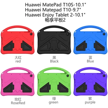 Matepad T10 9.7 Shockproof Pokrov z Oporo in Ročaj za Huawei Matepad T10S 10.1 Mediapad T5 EVA Primeru