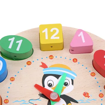 Ura Oblikovan Uganke Cartoon Živali Natisnjeni Montessori Igrače Beading Jigsaw Večfunkcijsko Lesenih Uganke Otroci Izobraževalne Igrače