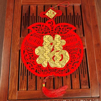 2020 Kitajsko Novo Leto Fu srečno Simbolizira Obesek Visi za Kitajski Pomladni Festival Novega Leta Dan Dekoracijo