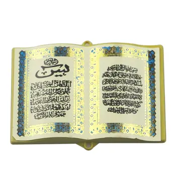 Sveto Pismo Knjiga Magnetni Hladilnik Nalepke Islam Eid Mubarak Ramadana Festival Dekor Obrti Doma Dekor