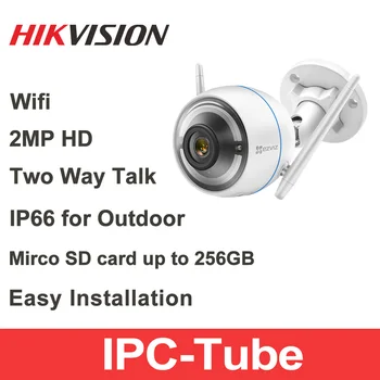 EZVIZ ezTube Smart IP Kamero 1080p WiFi Motion Detect Night Vision Vremensko IP66 Prostem Omrežja CCTV Kamere