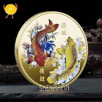 Kitajska Koi Rib Spominski Kovanec Kitajski Feng Shui Maskota Srečen Ribe Zbirateljskih Kovancev Nove Priložnosti Izziv Kovanec Darila