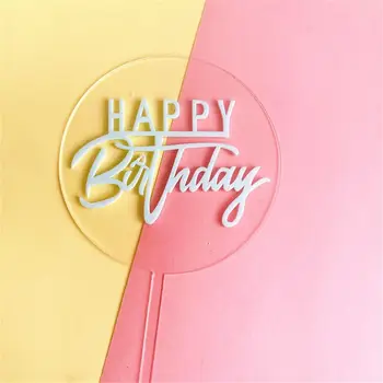 1pc Happy Birthday Cake Pokrivalo Akril Krog Pregleden Cupcake Vrh Dekoracijo Rojstni Pecilni Dobave