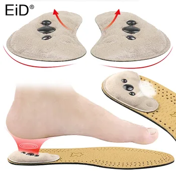 EiD X/O Noge Ortopedskih Magnet Pete Vložki Podpora Narti Flatfoot Pravilno Moških/Žensk Masaža Orthotics Čevlji Pad Lepota Nega Nog