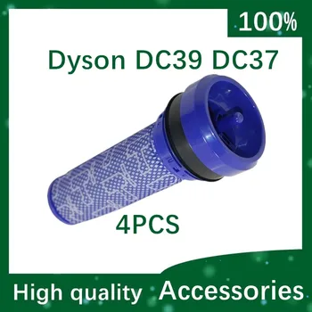 Za Dyson DC39 DC37 Stroj Filter，Živali/Skupaj/Limited Edition sesalnik Filtrov, Rezervni Deli, dodatna Oprema