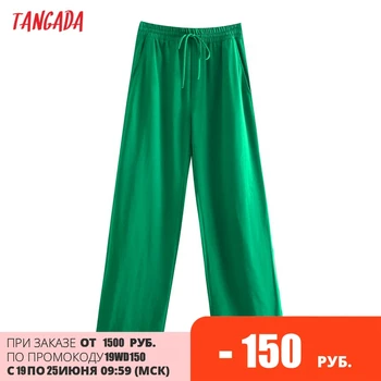 Tangada Moda za Ženske, Zelena Priložnostne Dolge Hlače Hlače Vintage Stil High Street Lady Hlače Pantalon 5Z68