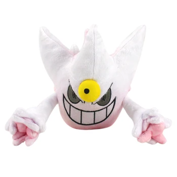 18-30 cm Vroče Igra Digimon Plišastih Živali Lutka Primarina Arceus Gengar Xerneas Mehko Plišastih Igrač