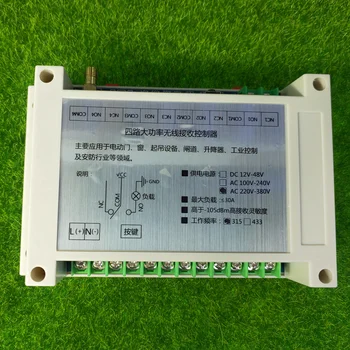 4CH 500-2000m AC110V 220V 380V Brezžični Daljinski upravljalnik LED Luči Stikalo Rele Izhod Radio RF MHz Oddajnik In Sprejemnik