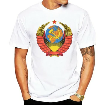 Majica s kratkimi rokavi za Vroče Prodaje Poletje Sovjetski Grb ZSSR Smešno Komunistični Blok Tee Majica