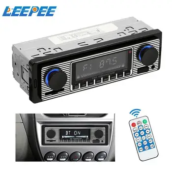 12V Avto Radio TF USB, AUX Podpora Stereo In-dash Audio FM MP3 Predvajalnik Letnik Brezžična