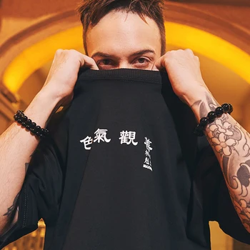 S-7XL 2021 T-shirt Za Moške Modne blagovne Znamke v Kitajski Slog Kratkimi Rokavi Tshirt Moški In Ženske Bombaž Grafični Moški Majica s kratkimi rokavi Pol Rokav