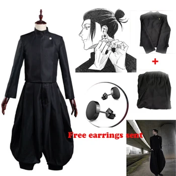 Anime Jujutsu Kaisen Suguru Getou Cosplay Plašč, Hlače Določa Halloween Kostum Moških Enotno Obleko, Obleko z Brezplačno Uhani
