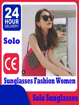 Solo Priljubljena Modna sončna Očala Ženske Krog Okvir sončna očala Moških Nežen Pošast sončna Očala Luksuzni Paket