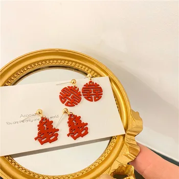 Kitajski Znak Spusti Uhani za ženske Rdeča Dvojna Sreča Uhani Visijo Novo Leto Kitajski Stil Modni Nakit Trgovini