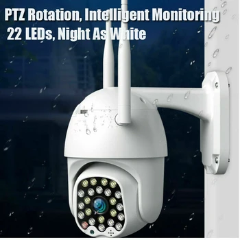 Brezžični 1080P HD IP Kamera Notranja Zunanja Nepremočljiva PTZ CCTV Varnostne Kamere IR Nočno Vizijo WiFi Kamera nadzorna Kamera