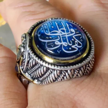 Vintage Verske Islam Križ Cirkon Izjavo Obroč Modro Kristalno Steklo Pismo Obroči za Ženske, Moške Boho turški Stil Nakit