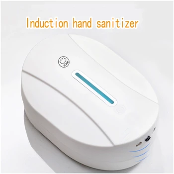Samodejno Touchless Hand Sanitizer Razpršilnik Stenske Milo Razpršilnik 550ML