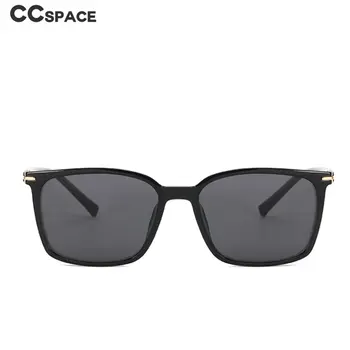 46879 Plastičnih Titana Kvadratnih Polarizirana sončna Očala za Moške in Ženske, Modni Dežnik Uv400 Retro Očala