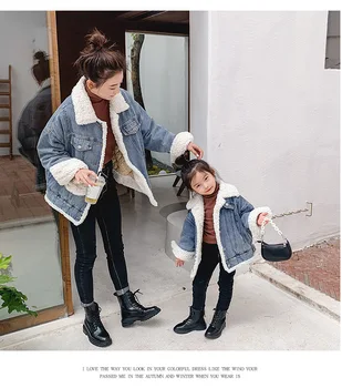 Novi korejski slog pozimi umetno jagnje krzno oblog demin debel suknjič outwear za dekleta in ženske, Mama-hči oblačila